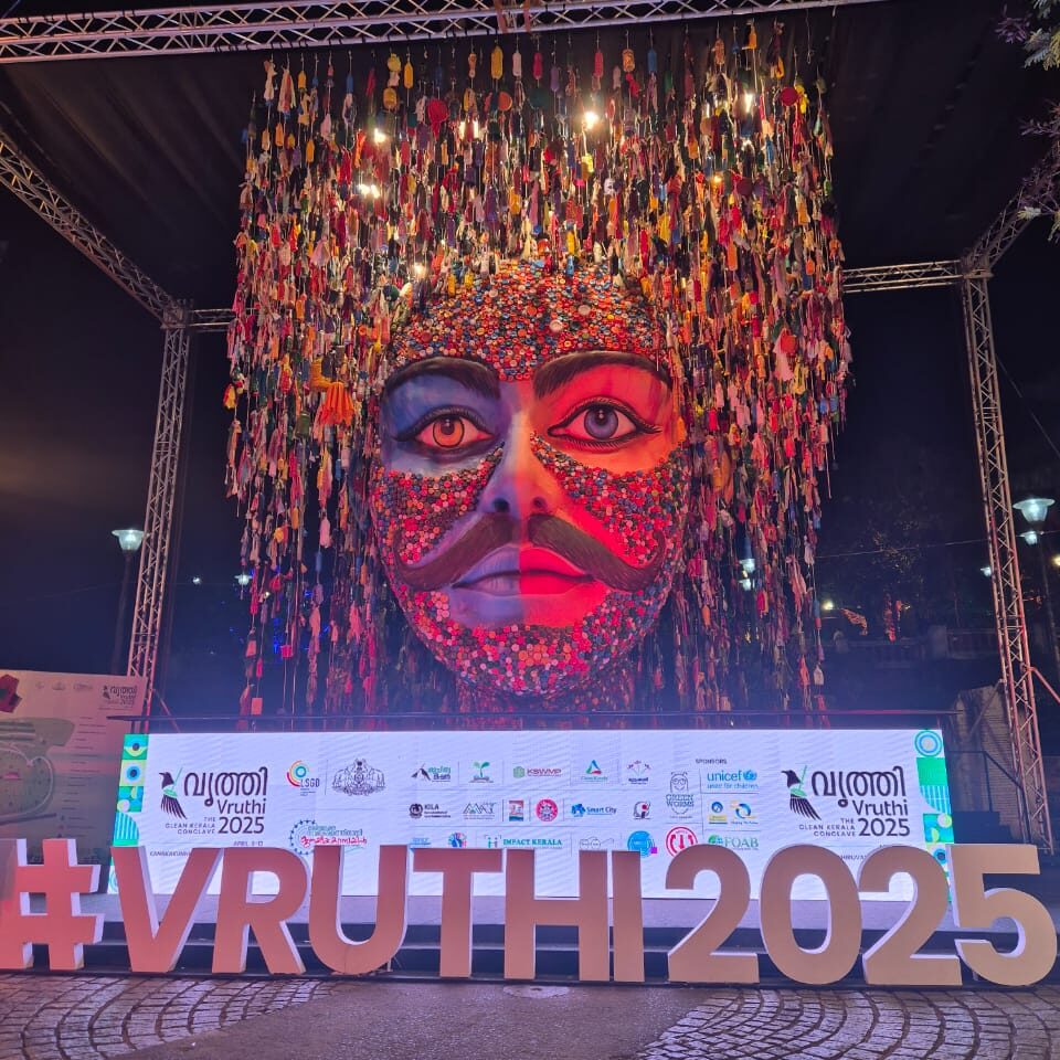 Vruthi 2025 - Kerala LOGE - Waste Management - Kerala (2)